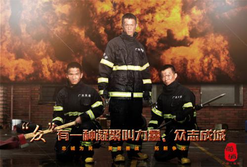 伦敦帝国学院假学位证购买